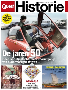 Cover undefined