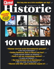 Cover undefined
