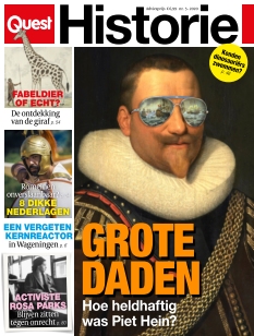 Cover undefined