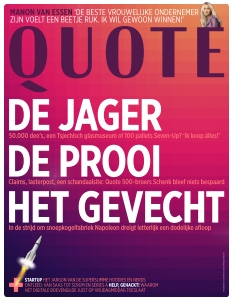 Cover undefined