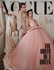 Cover undefined