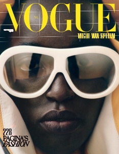 Cover undefined