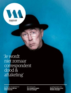 Cover undefined