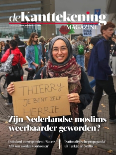 Cover undefined