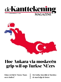 Cover undefined