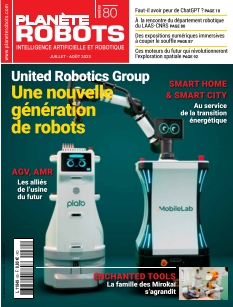 Cover undefined