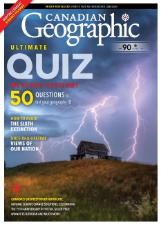 Cover undefined