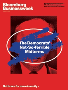 Cover undefined