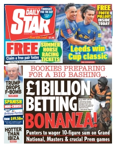 <a href="/node/252027">Daily Star</a>