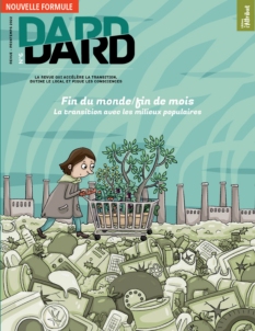 Cover undefined