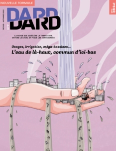 Cover undefined