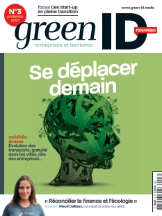 Cover undefined
