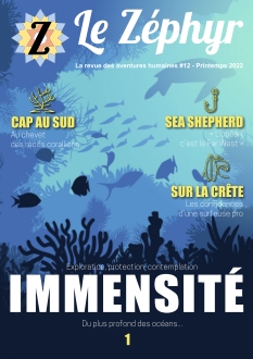 Cover undefined