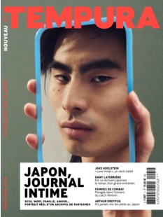 Cover undefined