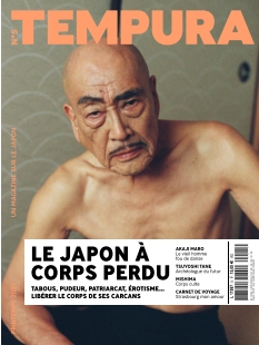 Cover undefined