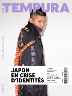 Cover undefined