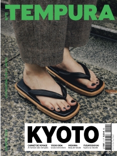 Cover undefined