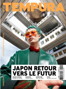 Cover undefined