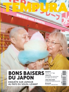 Cover undefined