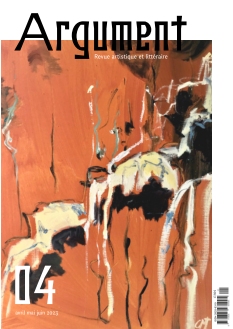 Cover undefined