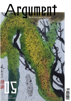Cover undefined