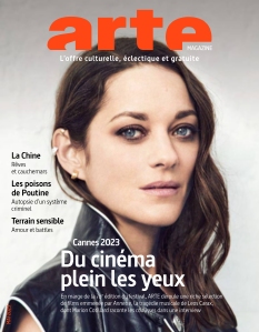 Cover undefined