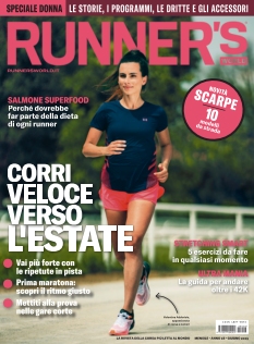Cover undefined