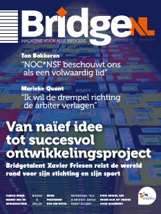 Cover undefined