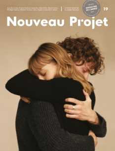Cover undefined
