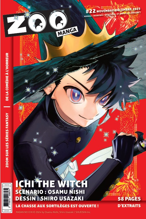 couverture de : Zoo Manga