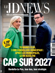 <a href="/node/251862">Le JDNEWS</a>