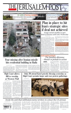 <a href="/node/252032">The Jerusalem Post</a>