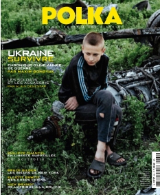 Cover undefined