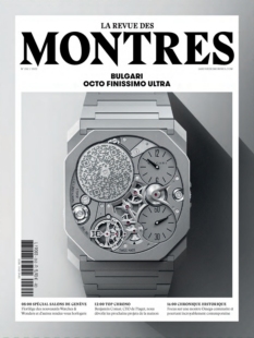 Cover undefined