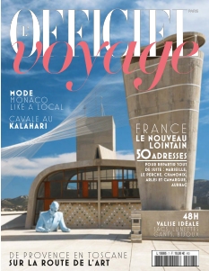 Cover undefined