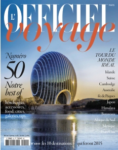 Cover undefined