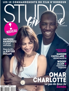 Cover undefined