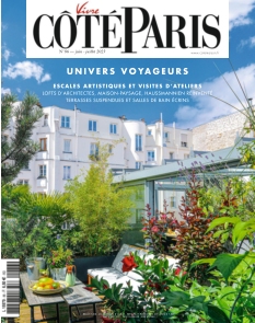 Cover undefined