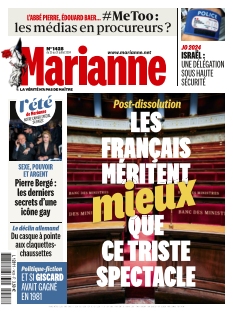 Marianne | 