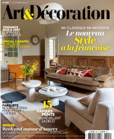 Art & Décoration | 