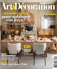 Art & Décoration | 