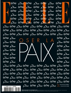 Elle | 