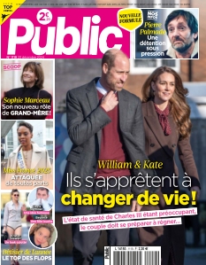 Public | 