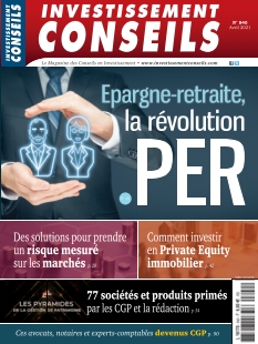 Cover undefined